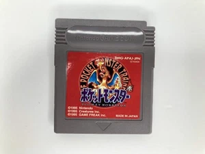 Pokémon rot Nintendo Gameboy japanische Spielpatrone Original-Zubehör-Hersteller (speichert Datei) *US-VERKÄUFER - Bild 1 von 4