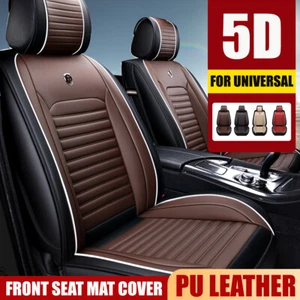Car seat cover seat covers luxury PU faux leather protective covers seat cushion (double) - Picture 1 of 17
