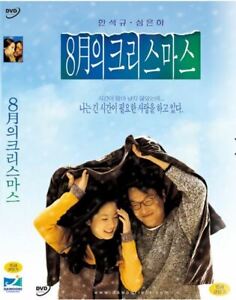 Noël en août 1998 (DVD, tout neuf) Jin-ho Hur, Han Suk-kyu, Eun-ha Shim