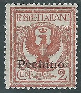 1917-18 PECHINO AQUILA 2 CENT MH * - I35-4 - Picture 1 of 1
