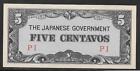 Philippines Japanese Invasion Money 5 Cents 1940's PI Block