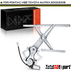 Power Window Regulator w/ Motor for Pontiac Vibe Toyota Matrix 03-08 Front Left