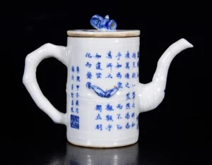 Collectable Chinese Hand Blue&white Porcelain Teapot - Picture 1 of 9