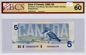 1986 Bank of Canada $5 Banknote - BCS UNC 60, original - Cat BC-56aA-i - Picture 1 of 2