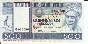 CAPE VERDE 500 ESCUDOS 1977 P 55 SPECIMEN. UNC CONDITION. 5RW 16FEB - Picture 1 of 1