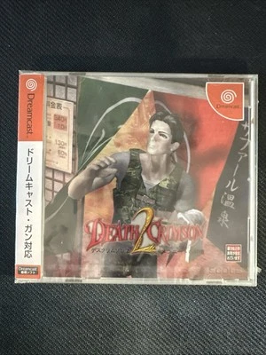 New Factory Sealed DEATH CRIMSON 2 Dreamcast Sega DC Japan Import US Seller - Image 1 of 3
