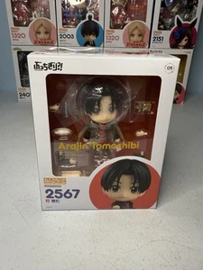 *NUEVO* ¡¿Bucchigiri?! Figura PVC Arajin Tomoshibi Nendoroid de Orange Rouge - Imagen 1 de 7