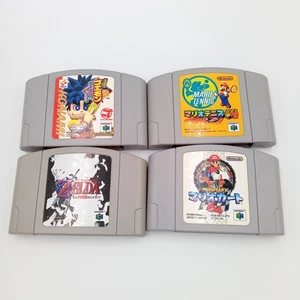 Nintendo 64 Mario Kart Tennis Zelda Goemon Japanese Lot of 4 Tested - Picture 1 of 5