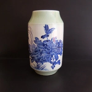 Vase Amphora Pottery Ceramic Porcelain China Art Deco Art Nouveau Asia N4092 - Picture 1 of 11