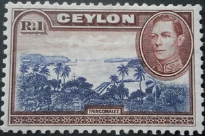 Ceylon 1938 una rupia laterale wmk SG 395 come nuova - Foto 1 di 1