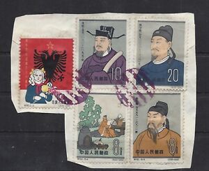CHINA PRC 1962 nice letter piece