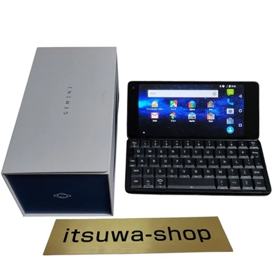 Planet Computers Gemini PDA Android7 SIM-free 4G Android Phone - Image 1 of 4