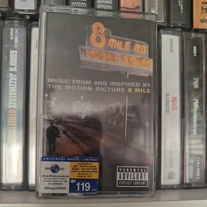 Eminem Music From And Inspired By The Motion Picture 8 Mile FULLY PLAY GRADED  - Picture 1 of 13