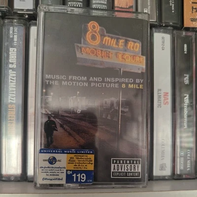 Eminem Music From And Inspired By The Motion Picture 8 Mile FULLY PLAY GRADED  - Image 1 of 4