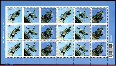 3356 BRASIL 2017 MONUMENTOS HISTÓRICOS, D. PEDRO I, IMPERADOR, C-3701-03, FOLHA SEM MARCA DE CHARNEIRA - Imagem 1 de 3