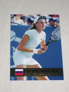 2005 Ace Authentic Debut Edition Gold #21 Elena Bovina RC Tennis /100 - Picture 1 of 3