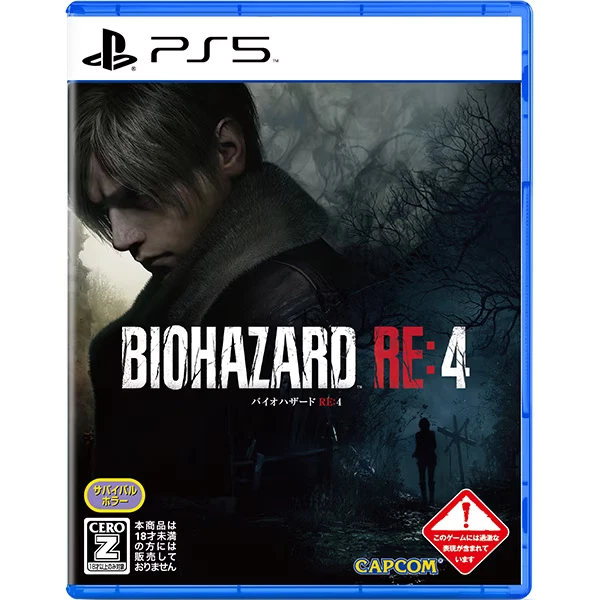 PlayStation 5 Japan Capcom Resident Evil RE:4 - Image 1 of 4