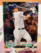 2022 Bowman Heritage Seiya Suzuki Short Print Foil Etch Rookie Variation Card