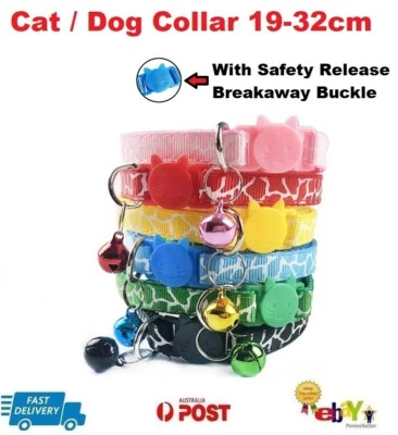 CAT COLLAR Safety Release Breakaway Buckle Kitten Puppy Pet Bell - AUS STOCK  - image 1 of 4