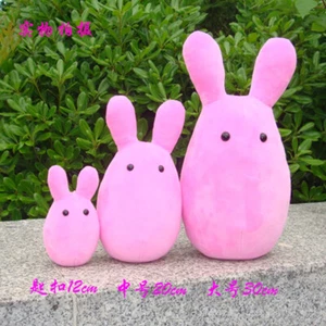 Linda FIGURA Muñeca de Peluche Original Encuadernada en Inodoro Hanako-kun Anime Juguete de Peluche Regalo - Imagen 1 de 10