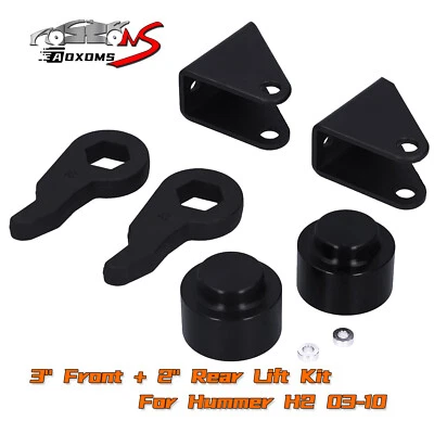 Black 3" Front 2" Rear Leveling Lift Kit W/ Shock Extenders For 03-10 Hummer H2 - Image 1 of 4