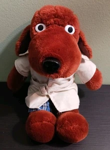 Vintage 1988 McGruff The Crime Dog Plush 11” Commonwealth Toy - Picture 1 of 17