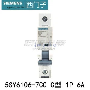 1pc new Siemens 5SY6106-7CC - Picture 1 of 4
