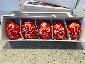 Set of 5 Hand painted, vintage real egg ornaments. Lot 3 - Picture 1 of 3