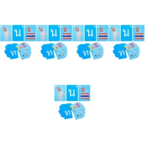 450 PCs Thai Sprache Alphabetkarten Kleinkinder Wörter Karten tragbare Flash - Bild 1 von 12