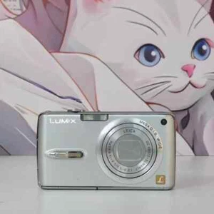 Panasonic Lumix DMC-FX07 Digital Camera Silver 7.2MP English Version - Picture 1 of 6