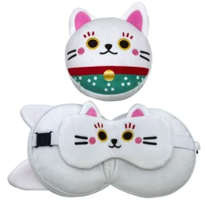 RELAXEAZZZ LUCKY CAT SUPER SOFT PLUSH TRAVEL CUSHION PILLOW & EYE MASK - Picture 1 of 1