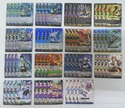 Cardfight Vanguard DZ-BT06 Sea Strike Dragon, Enlargulv STOICHEIA Playset - Image 1 of 3