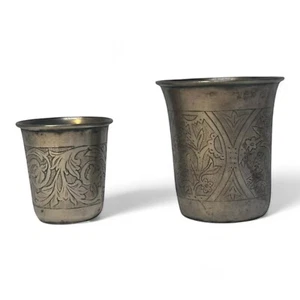 Silber Antik Kiddusch Becher Polen Pessach 1800er Gravur Set Handarbeit 126g - Bild 1 von 24