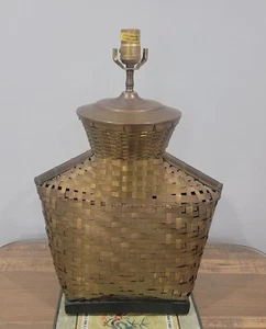 Vintage Chapman 1976 Woven Brass Boho Faux Bamboo Basket Table Lamp - Picture 1 of 12