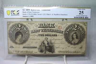 1855 $2 bank of East Tennessee Knoxville Tennessee PCGS VF25 #7335 - Image 1 of 2