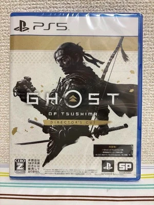 Ghost of Tsushima Director's Cut PS5 Game Japan Ver. NEW Sealed English/Japanese - Image 1 of 3