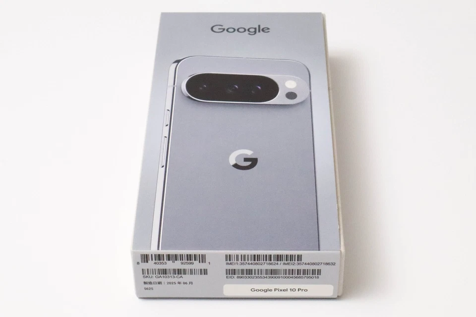 Google Pixel 10 Pro 128GB Moonstone Unlocked Smartphone BRAND NEW SEALED - Image 1 of 4