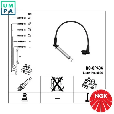 IGNITION CABLE KIT 0804 FOR VAUXHALL CORSA/Mk NOVA/Hatchback ASTRAVAN/III 1.2L - Image 1 of 4