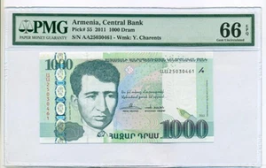 Billete de banco Armenia 2011 1000 Dram gema sin circular 66 EPQ PMG - Imagen 1 de 4
