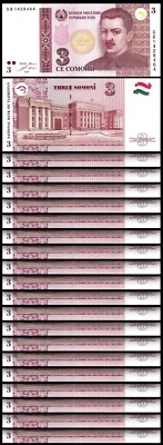 Tajikistan 3 Somoni 2010, UNC, 20 Pcs LOT, Consecutive, P-20 - Image 1 of 4