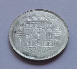 Error coin: Nepal 50 Paisa VS2001 (1944), Nepal error coin - Mint error - Picture 1 of 2