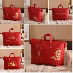 Borsa matrimonio stile cinese benedizione lettera flet imballaggio sacchetto - Foto 1 di 9