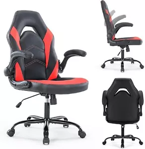 PU Leather Gaming Chair - Ergonomic, Swivel, with Footrest for Home Office - Picture 1 of 46