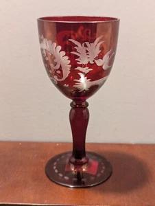 19th Century Bohemian Cordial Ruby Flashed Etched 5" - Picture 1 of 8