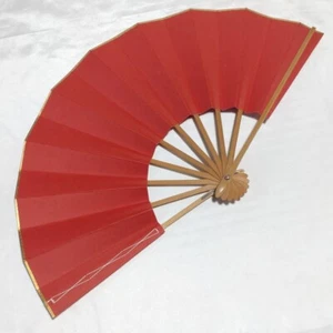 Japanese traditional dance Folding fan Red Gold rim 290mm Sensu Omai Oogi - Picture 1 of 10