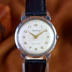Vintage Men's Wristwatch Kirovskie Poljot Mechanical Men's Watch Rodina 1MChZ - Picture 1 of 12