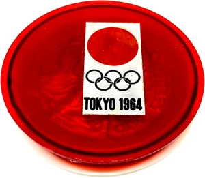 1964 TOKYO JAPAN OLYMPIC, Gold Plated Medal ＆ Hinomaru Round Red Lid Case - Picture 1 of 7