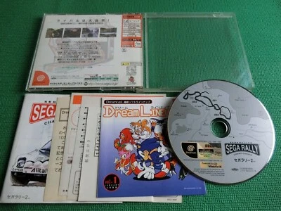 Dreamcast Sega Rally Championship 2 Japan Import Sega DC - Image 1 of 4