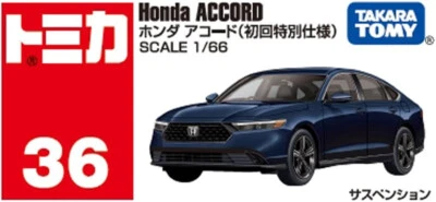 Takara Tomy Tomica No.36 Honda Accord 1:66 1st Foto 1 de 4