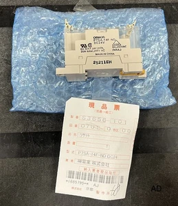 Omron P7SA-14F-ND DC24 Relay Socket - Picture 1 of 7